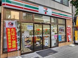 T.Y天六 周辺画像4