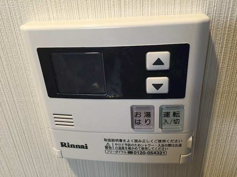 セイワパレス玉造駅前 その他4