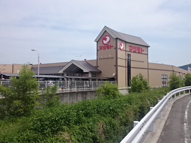 サンライズ石田 周辺画像3