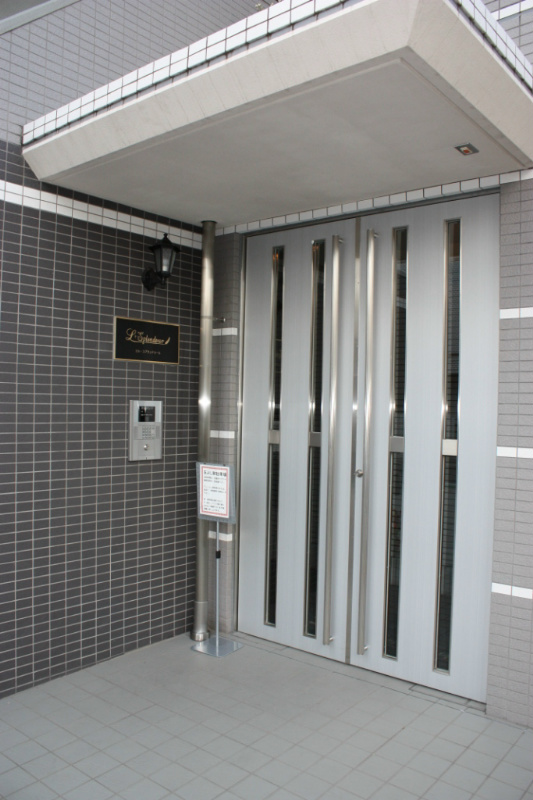 エル・スプランドゥール その他外観1