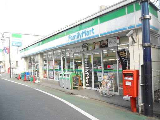 エル・スプランドゥール 周辺画像2