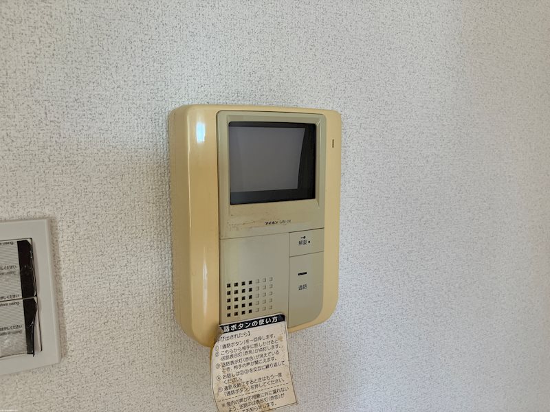 イーズガーデン中央 その他11