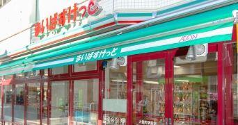 グランデ パッショーネ 周辺画像3