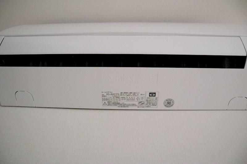 グランデール リーリエ その他6