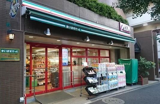目白プライムレジデンス スーパー
