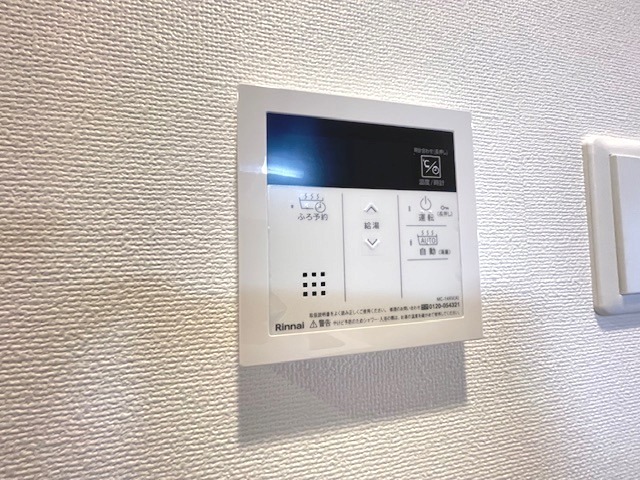 スペチアーレ堺 その他3