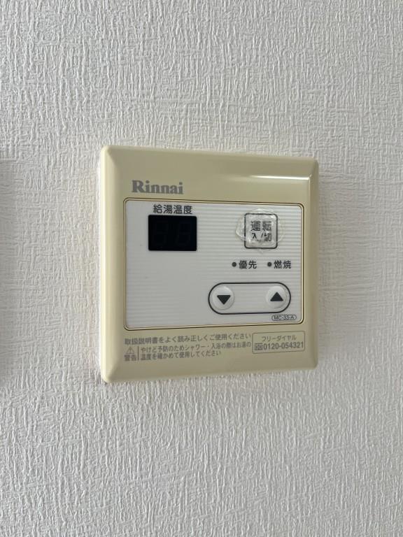 コージーコート(吹田) その他14