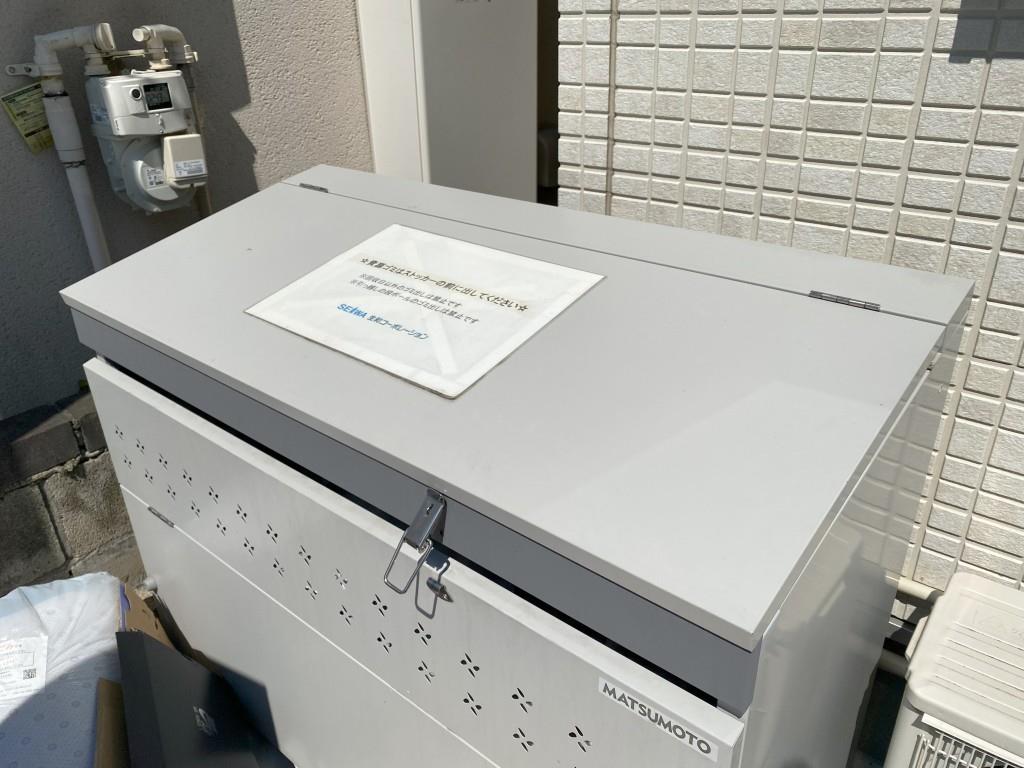LAUREL豊町 その他12