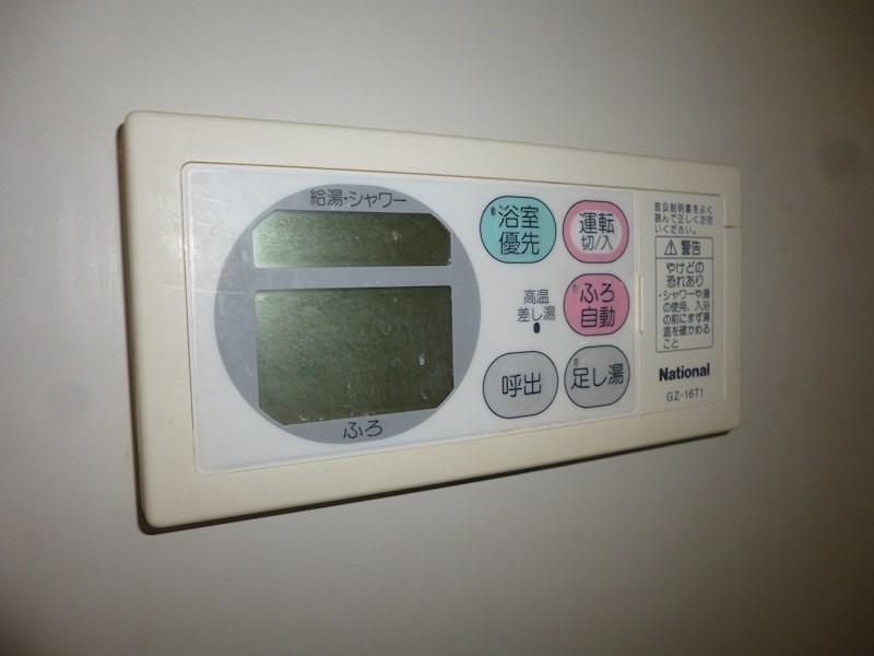 タウンコート咲佳映 その他17