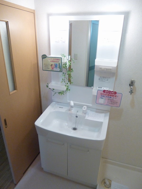 タウンコート咲佳映 その他3