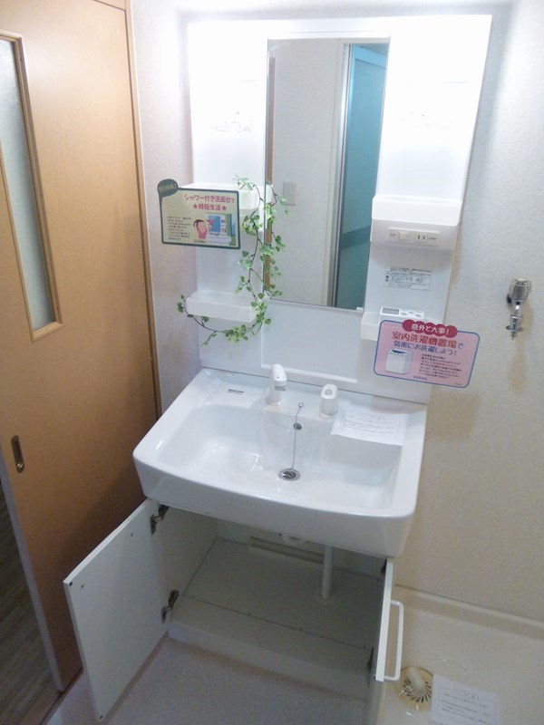 タウンコート咲佳映 その他5