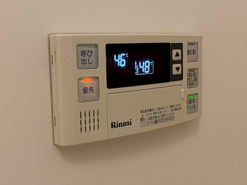 ノォアフロッド その他6