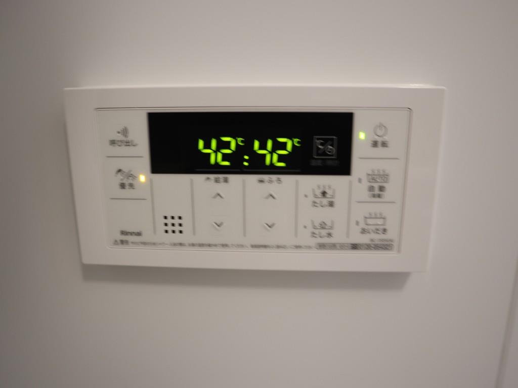 スカイガーデン その他5