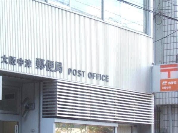 ヴァンドーム梅田北 周辺画像4