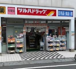 コンフォート都立大 周辺画像4