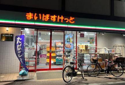 エ リヴィエール 周辺画像5
