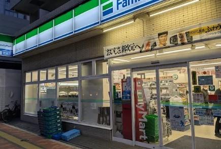 フォレストハイム 周辺画像2
