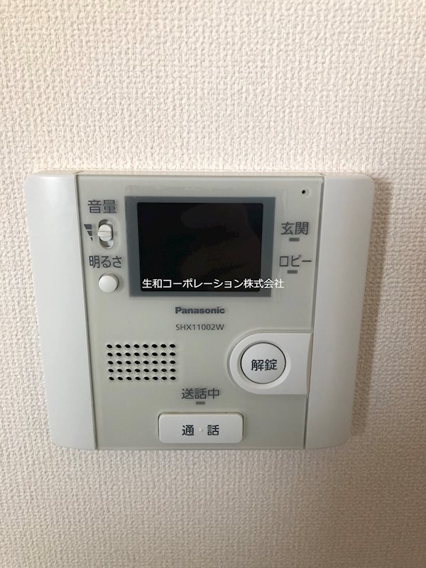 レスポワール エフ その他5