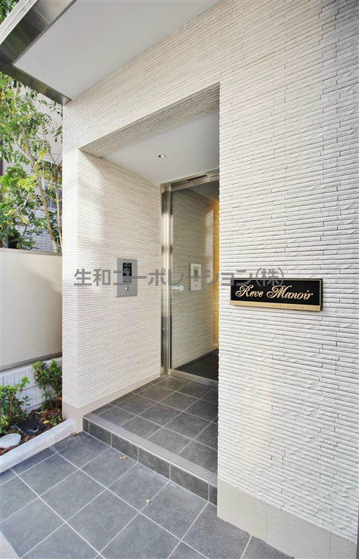 レーヴ・マノワール その他外観6