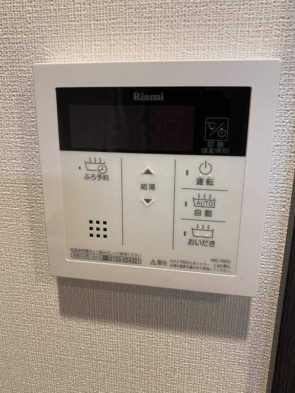 レーヴ・マノワール その他31