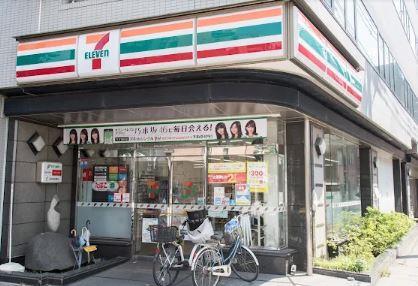 レーヴ・マノワール 周辺画像2