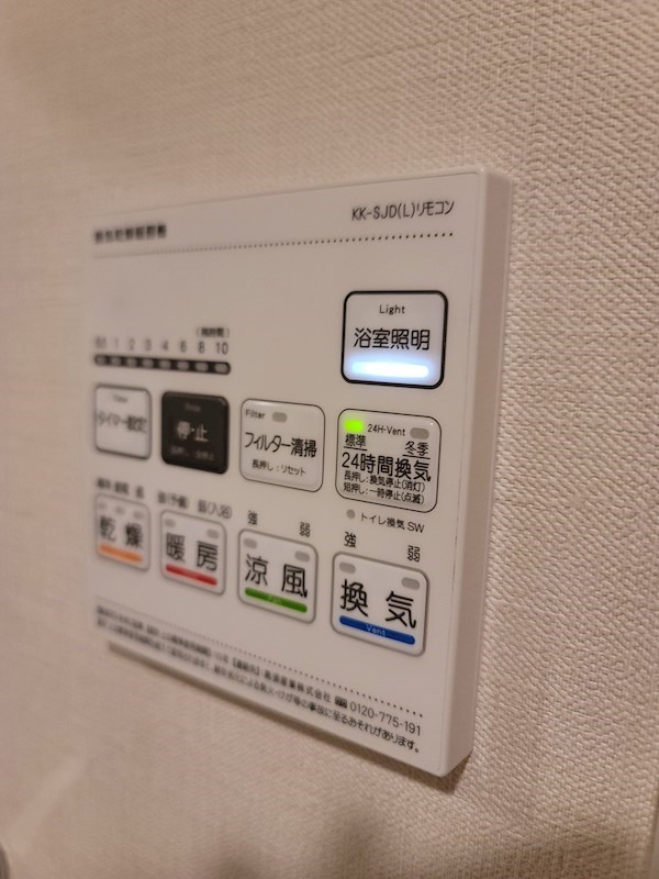 YDSビル その他5