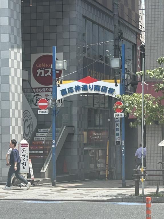 YDSビル その他15