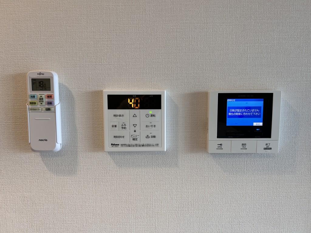 Nouvelle maison yamayaⅡ(ヌーベルメゾンヤマヤⅡ) その他14