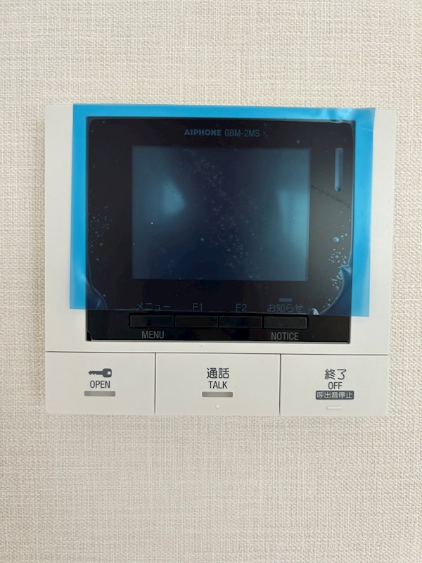 Nouvelle maison yamayaⅡ(ヌーベルメゾンヤマヤⅡ) その他4