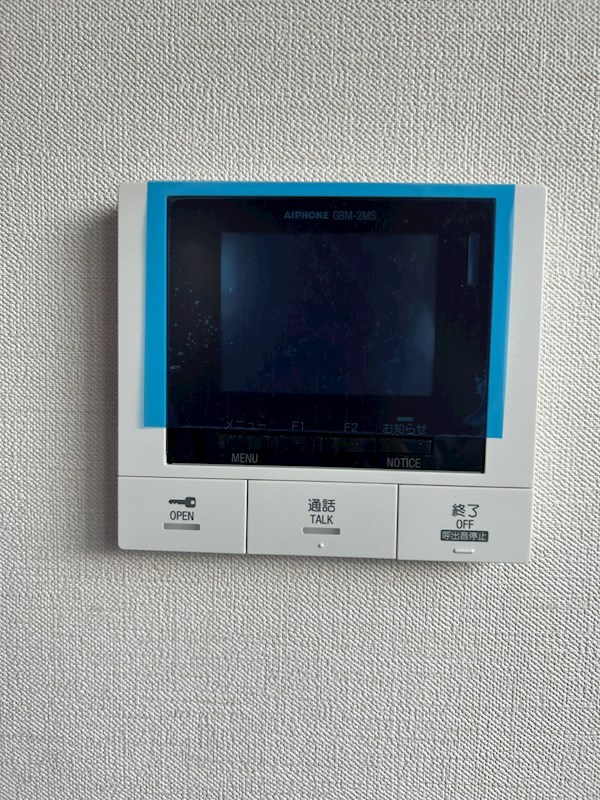 Nouvelle maison yamayaⅡ(ヌーベルメゾンヤマヤⅡ) その他4