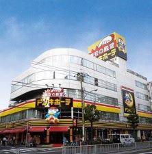 Nouvelle maison yamayaⅡ(ヌーベルメゾンヤマヤⅡ) 周辺画像3