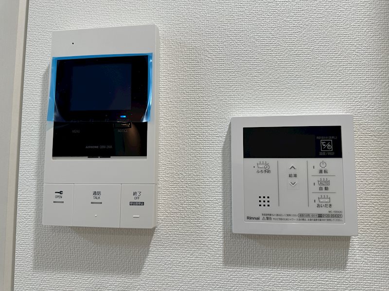 トリアノン塚口 その他2