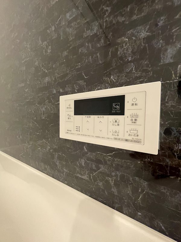 トリアノン塚口 その他3