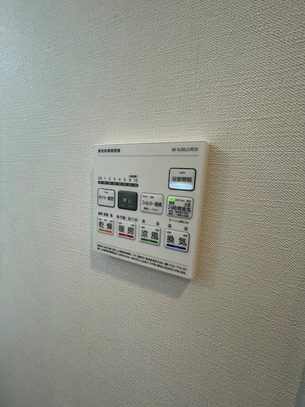 トリアノン塚口 その他6