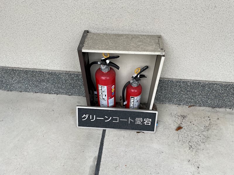 グリーンコート愛宕 その他外観4