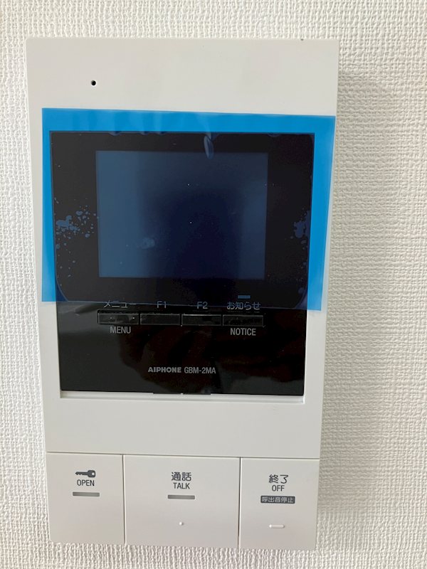 エーデルハイム(八尾) その他1