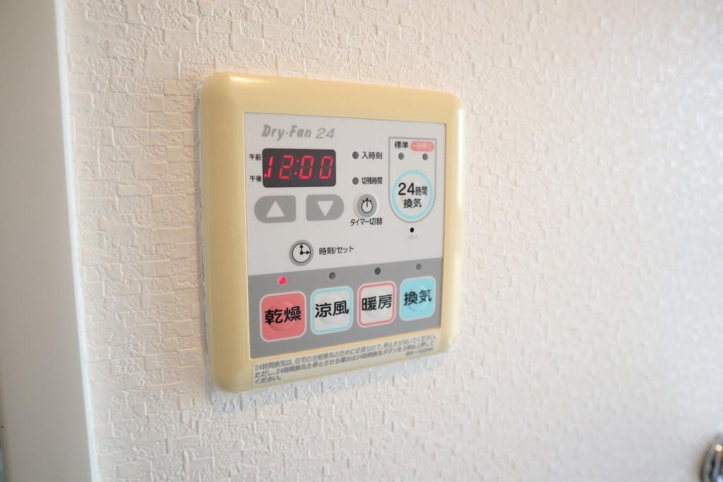 ヴィラ・カレラ菱江 その他16