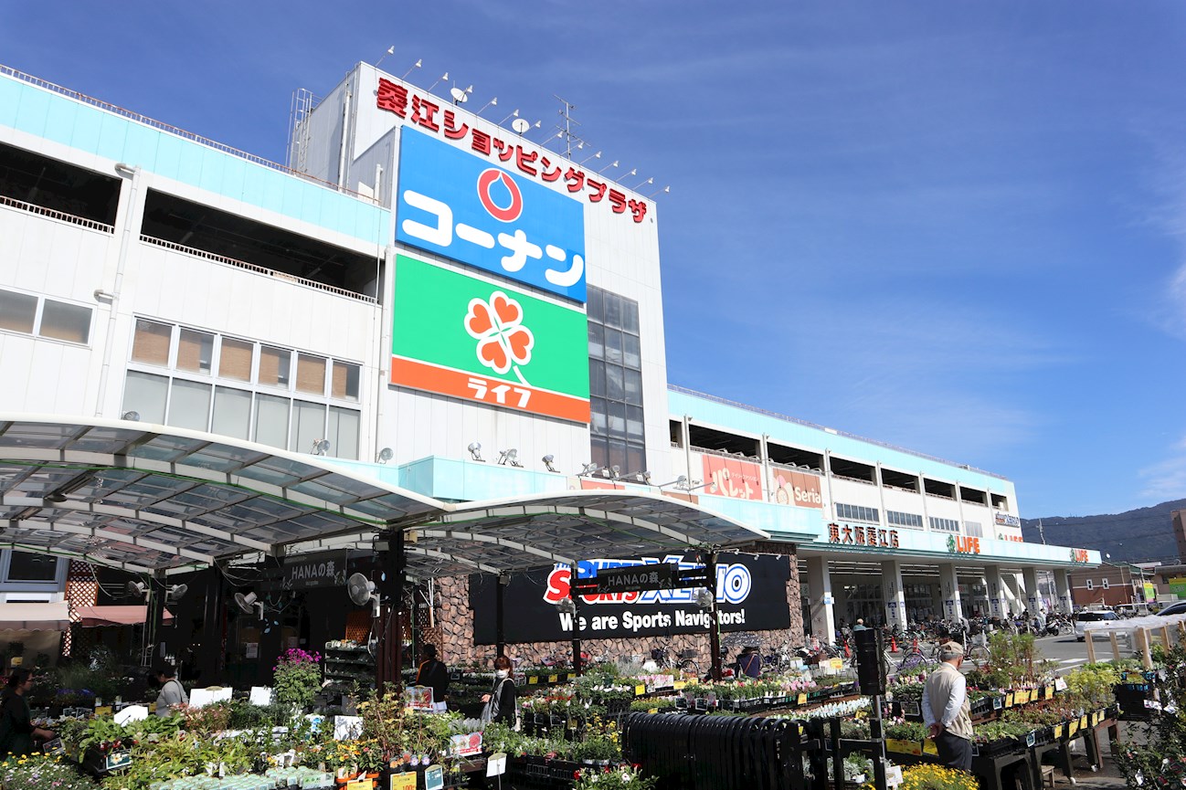 ヴィラ・カレラ菱江 周辺画像6