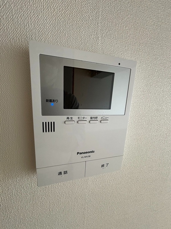 グローバルビレッジ御影 その他5