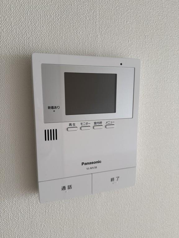 グローバルビレッジ御影 その他12