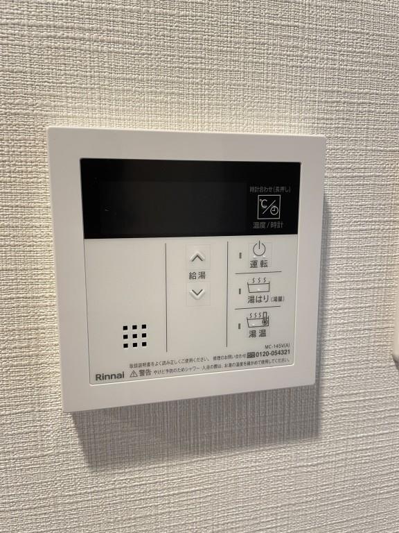 セイワパレス深江橋駅前 その他20