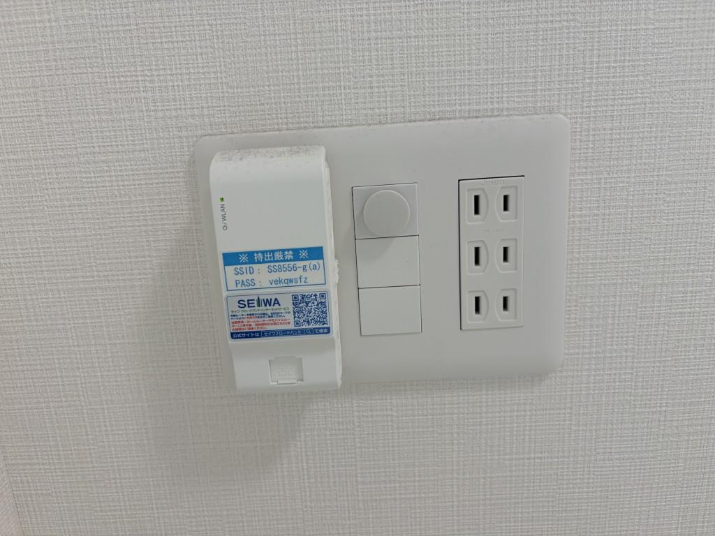 セイワパレス深江橋駅前 その他22