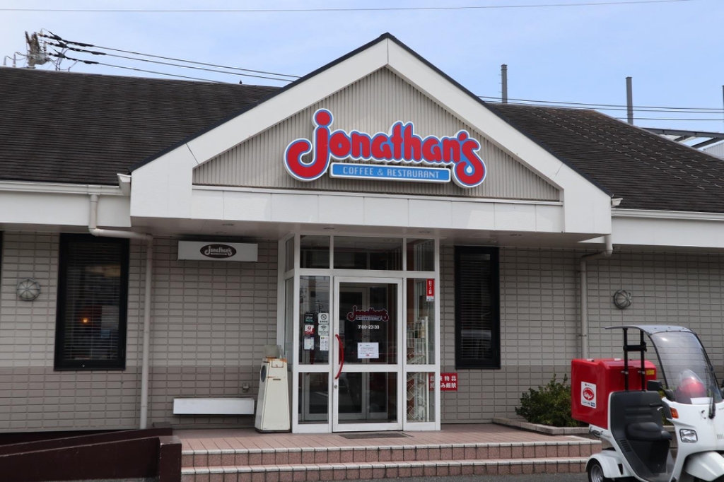 エーフラット 入谷 その他24