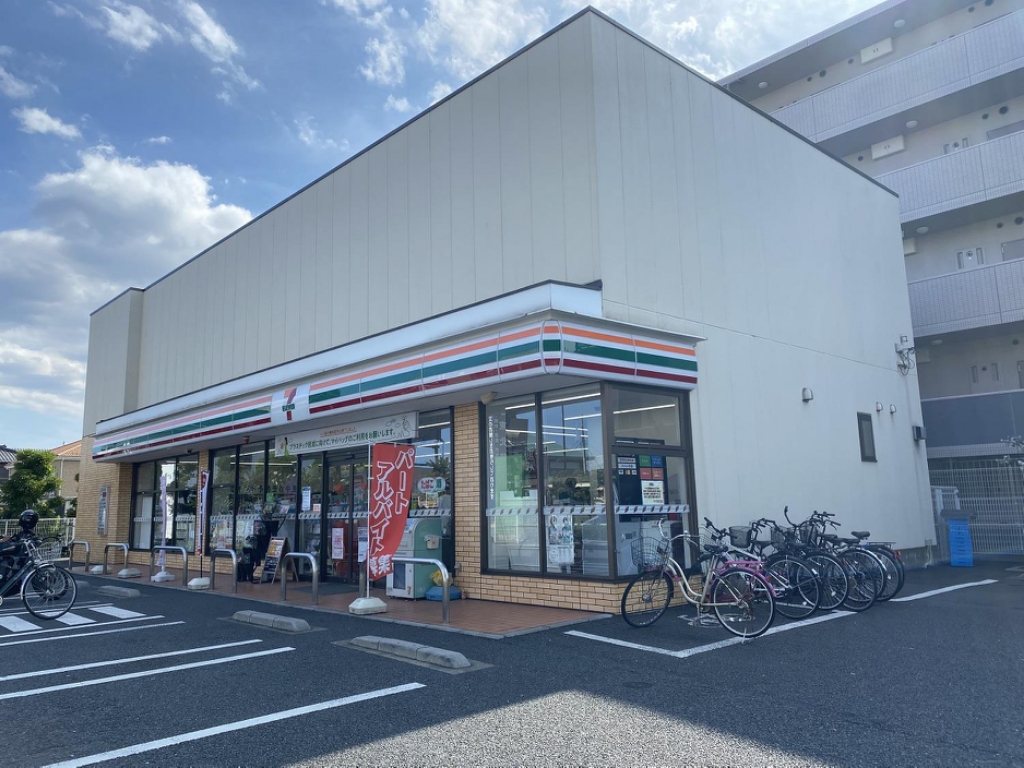 エーフラット 入谷 その他25