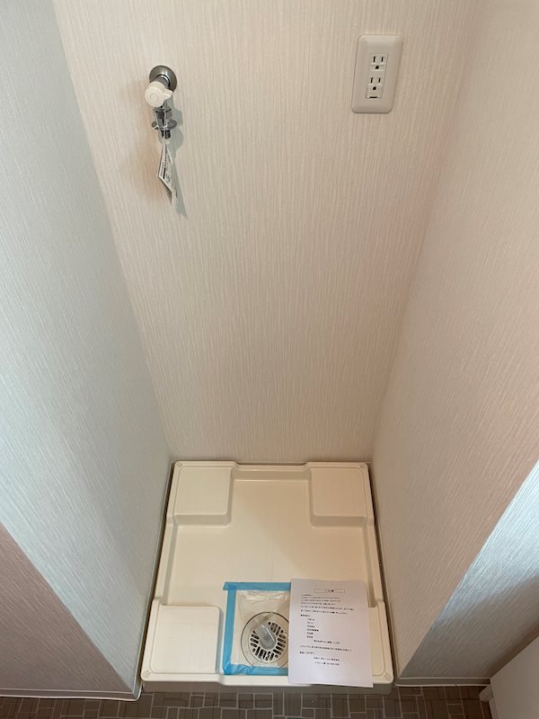 イストアール その他4