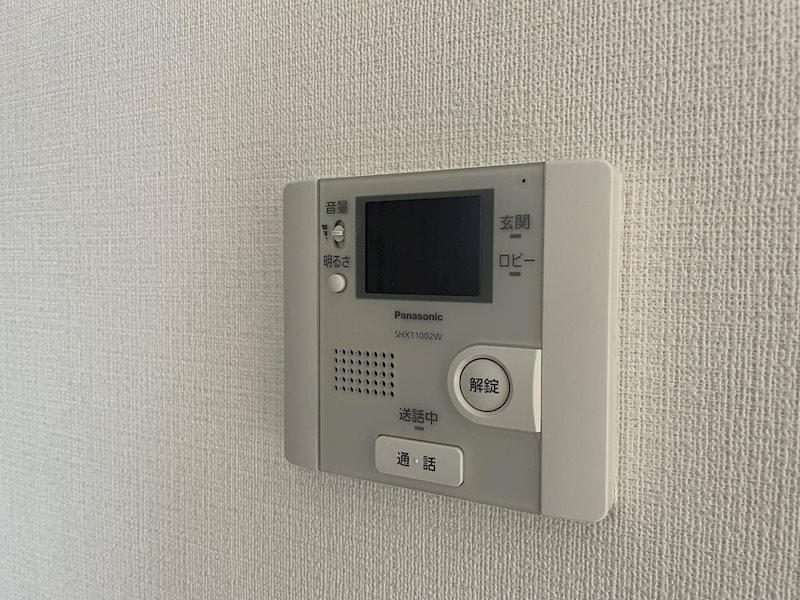 イストアール その他5