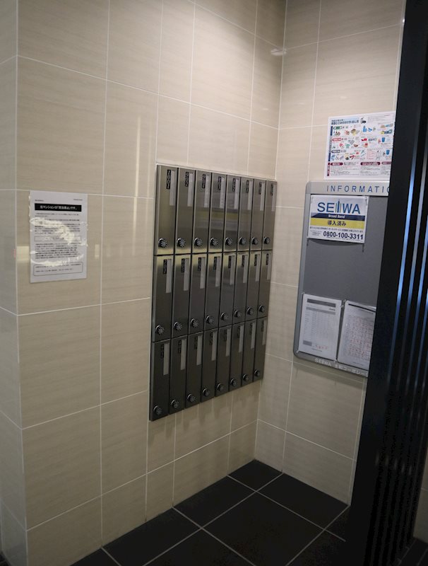 イストアール その他外観3