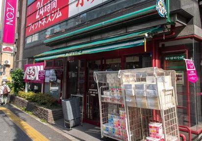 イストアール 周辺画像1