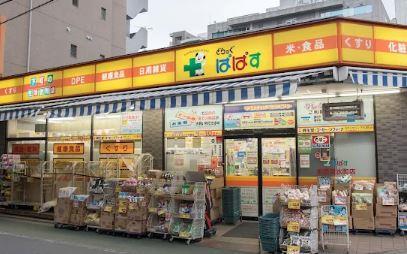 イストアール 周辺画像4