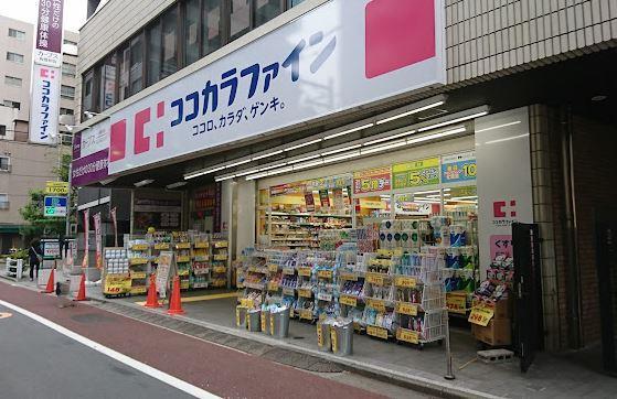 イストアール 周辺画像6